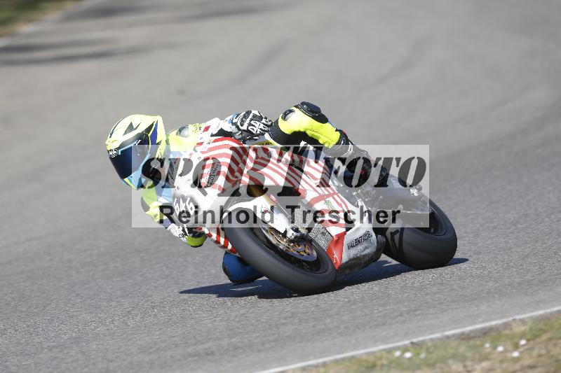 /35 07.08.2026  Discover the Bike ADR/Race 3 rot/646